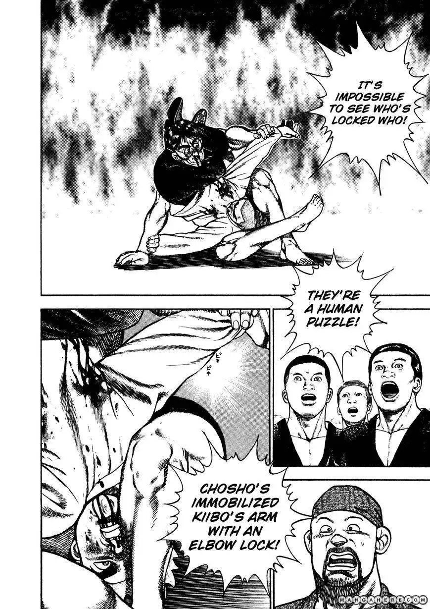 Koukou Tekkenden Tough Chapter 203 6
